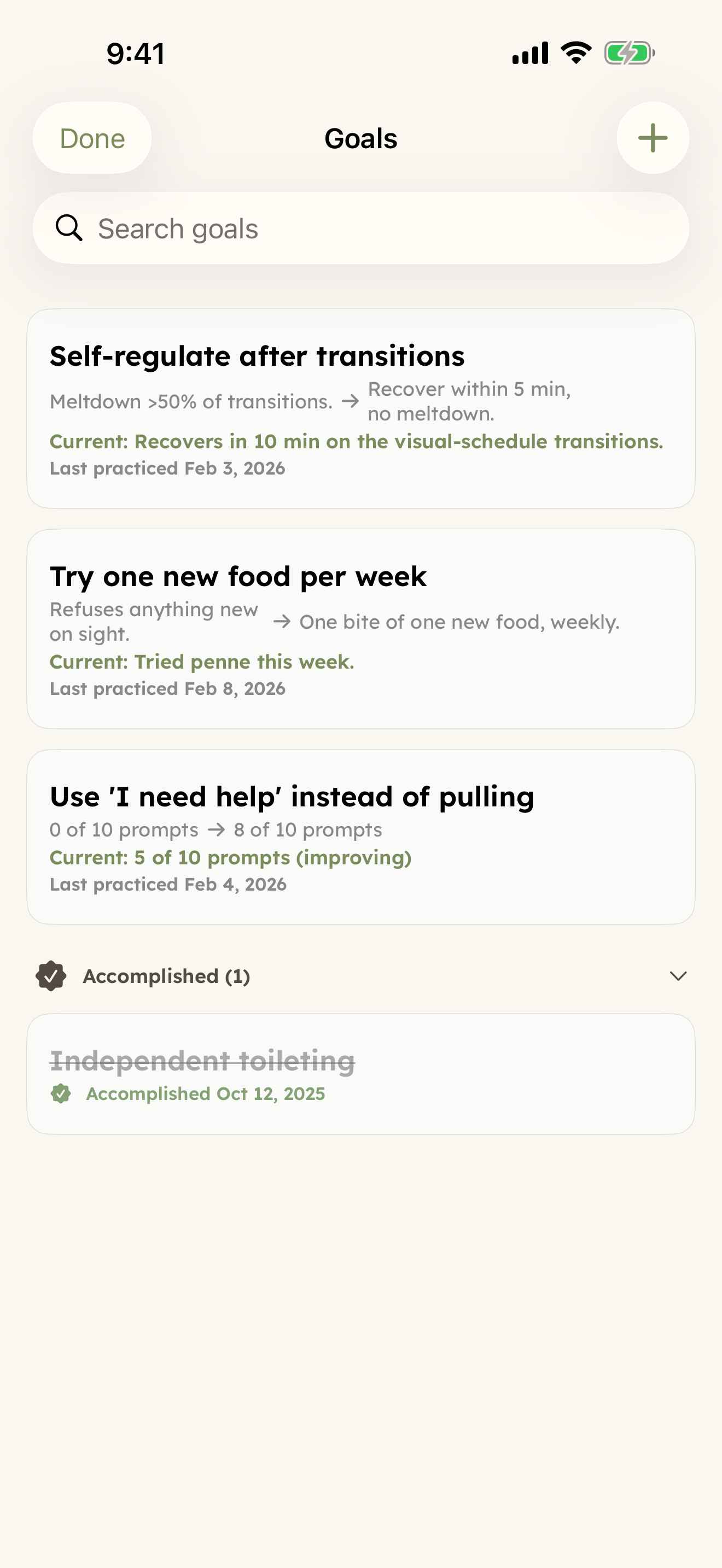 Goals — IEP tracking